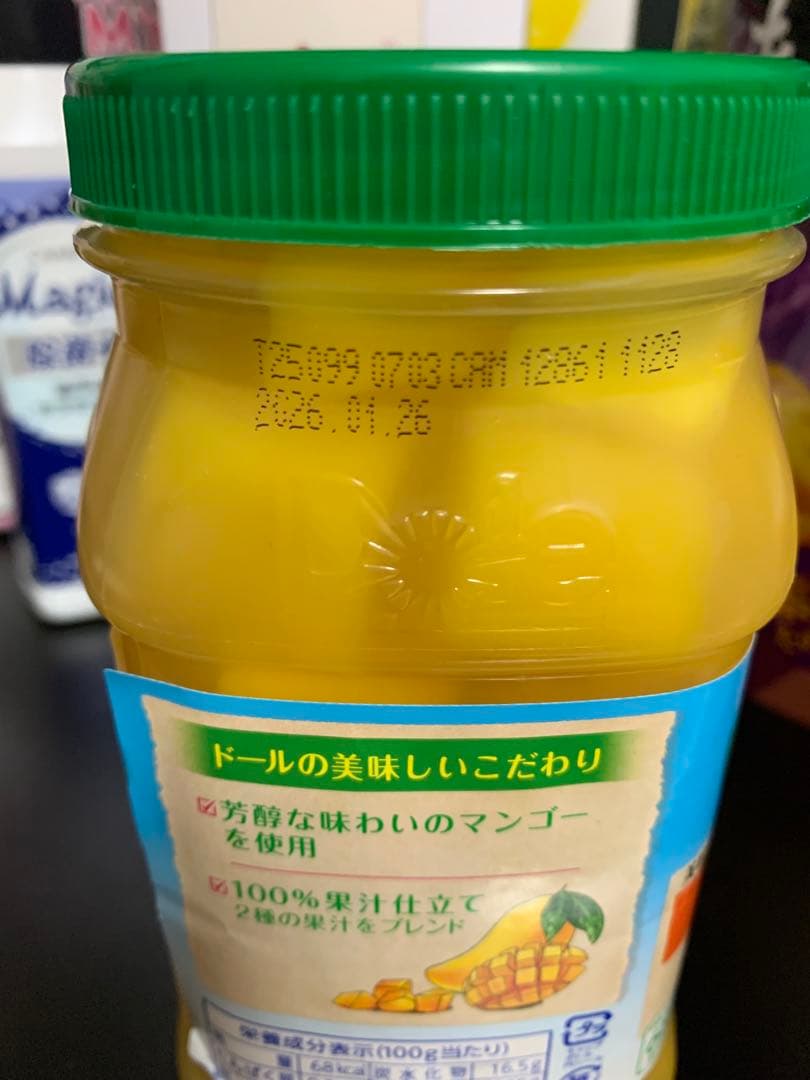 0818ー14550ーハシビロコウ様【18点】