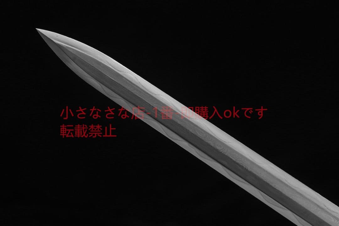 千眼紋鋼敷土焼刃  古兵器 武具 刀装具 日本刀 模造刀 居合刀