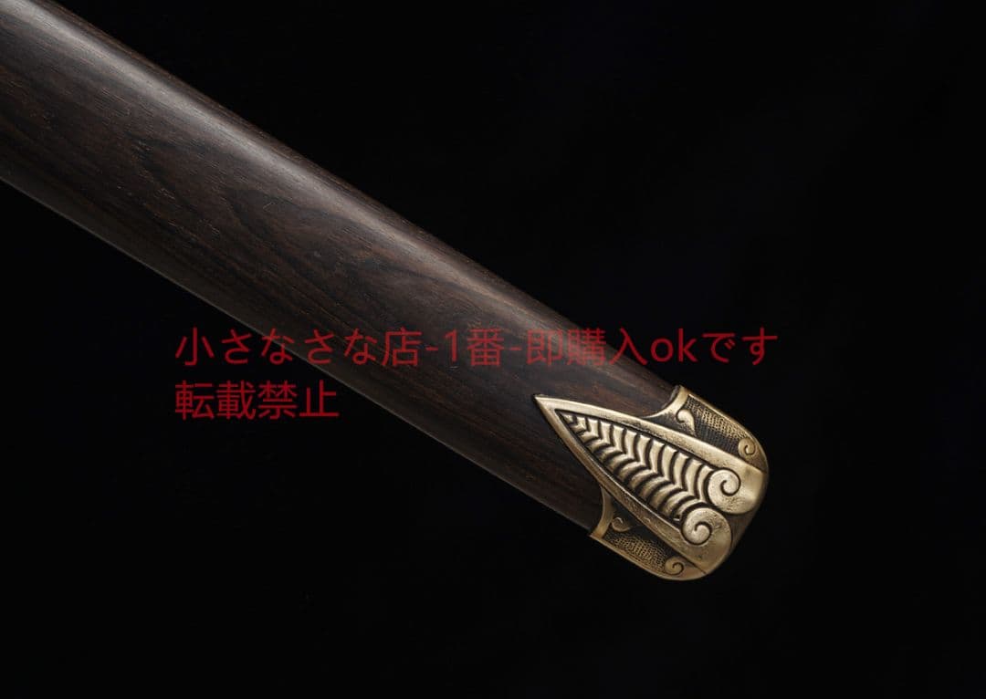 千眼紋鋼敷土焼刃  古兵器 武具 刀装具 日本刀 模造刀 居合刀