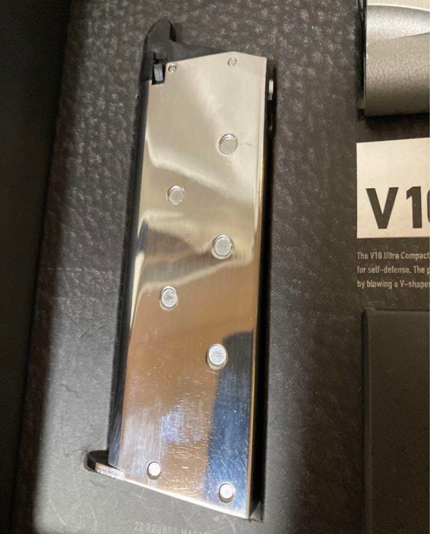 東京マルイ V10 Ultra Compact