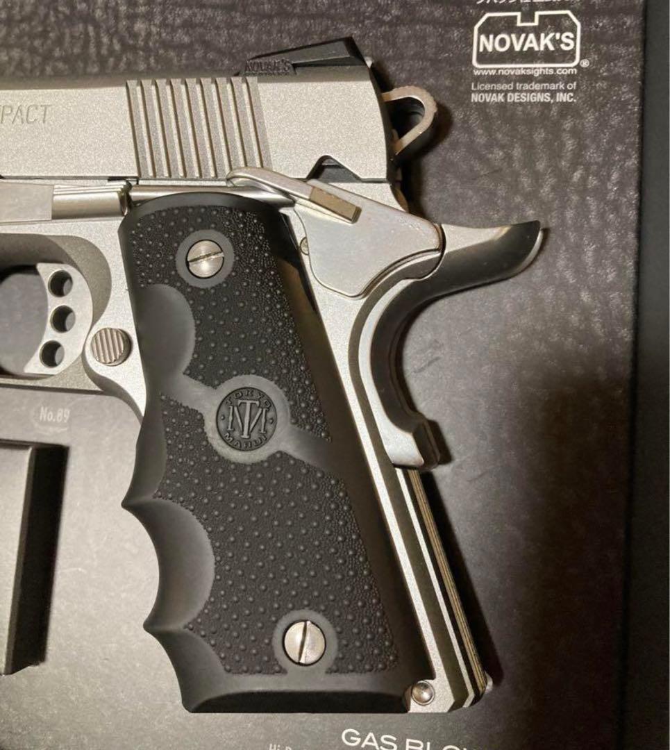 東京マルイ V10 Ultra Compact