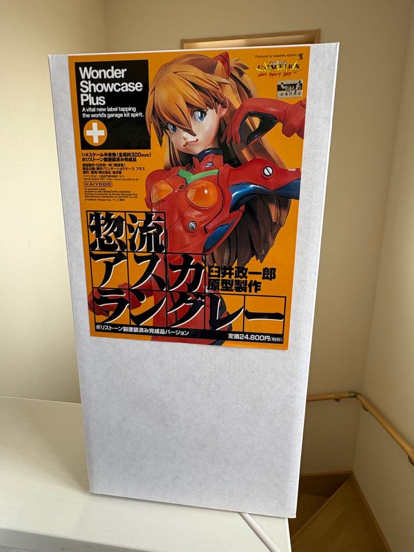 Wonder Showcase Plus エヴァンゲリオン　フィギュア　アスカ