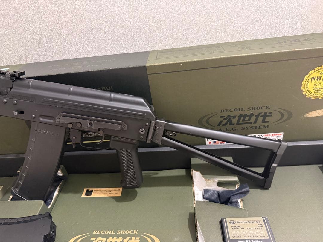 東京マルイ 次世代 電動ガン AK102