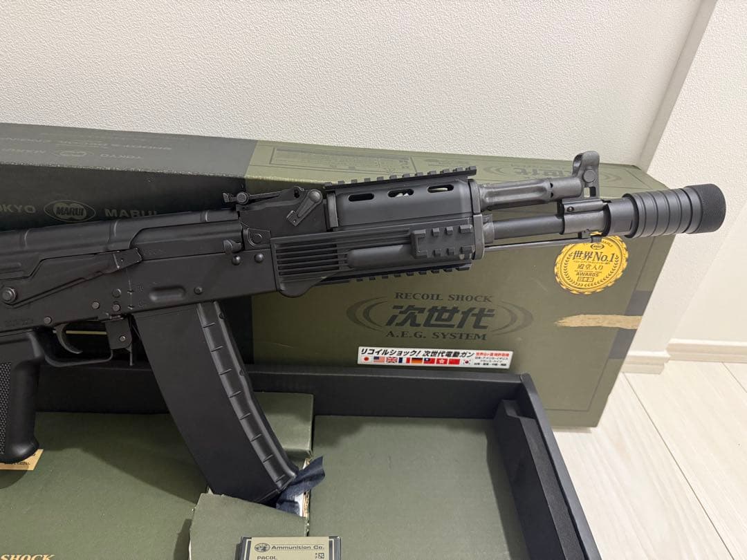 東京マルイ 次世代 電動ガン AK102
