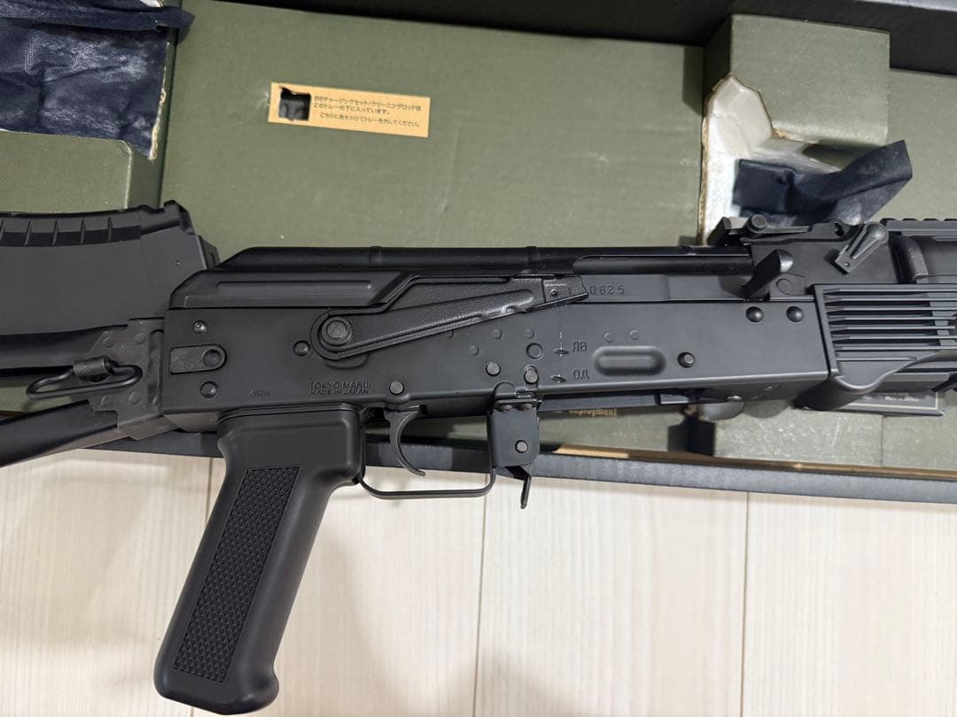 東京マルイ 次世代 電動ガン AK102