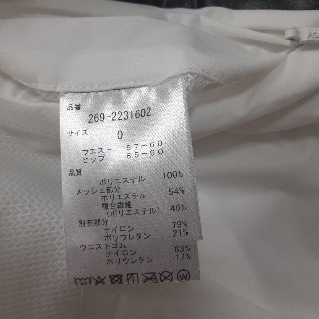 新品　PGG パーリーゲイツ レディースゴルフシャツとパンツセット0