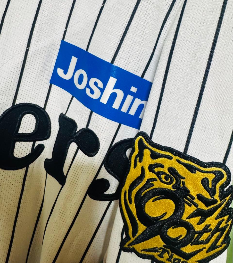 【美品】阪神 大山悠輔 ユニフォーム L ホーム 球団創設90周年記念ロゴ