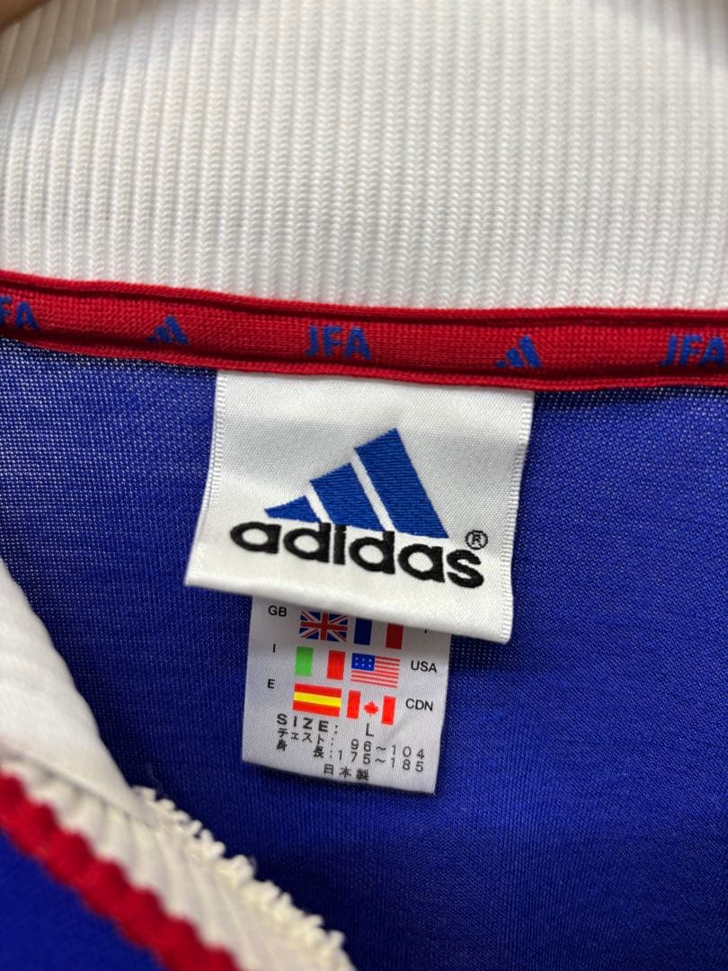 【美品】adidas 日本代表 ワールドユース長袖シャツ