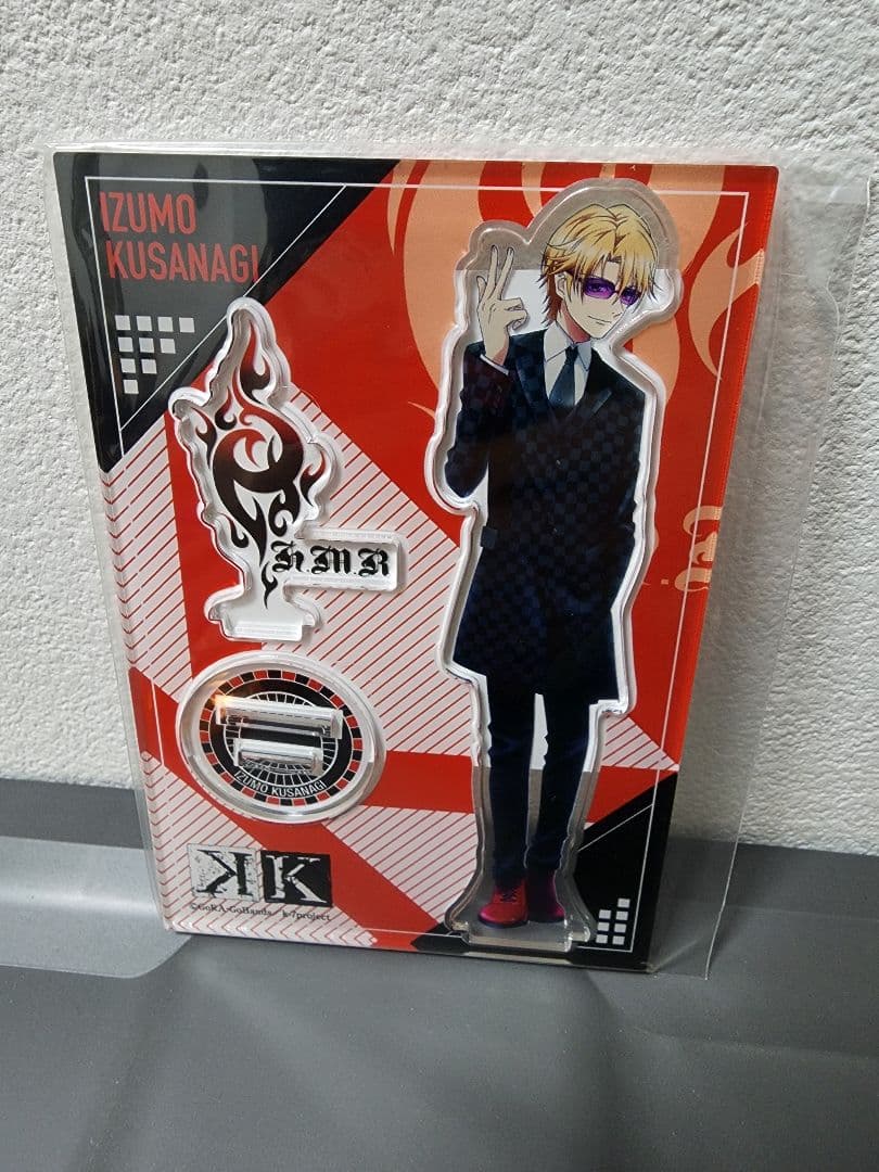 【未開封】K FANCLAN-NEXT-プレミア厶くじB賞周防、草薙、十束セット