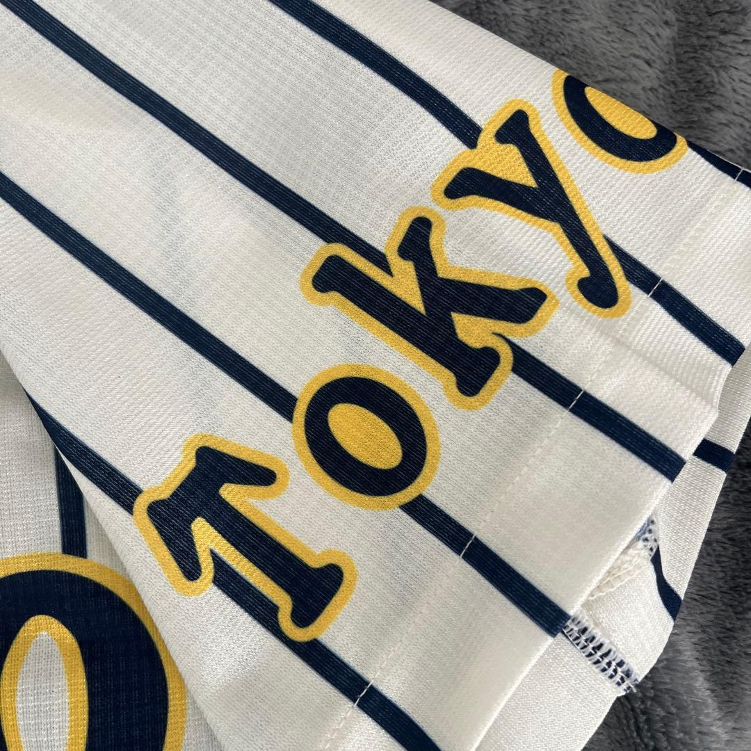 若*将様 帝京高校(東京都)硬式野球部ユニホーム　アシックス社製　現行モデル　サ