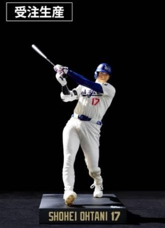 （受注生産）大谷翔平 プレミアムフィギュア Vol.2Real Perfect