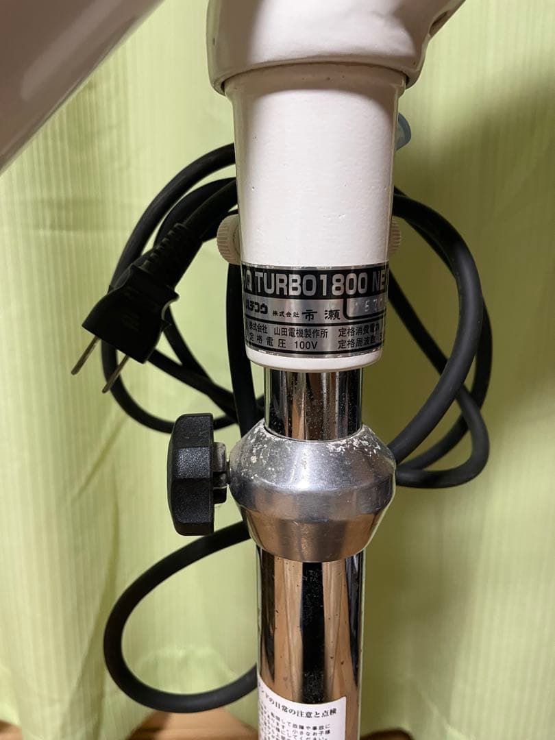 ハチコウ　HQ TURBO 1800 NEXTペット用ドライヤー