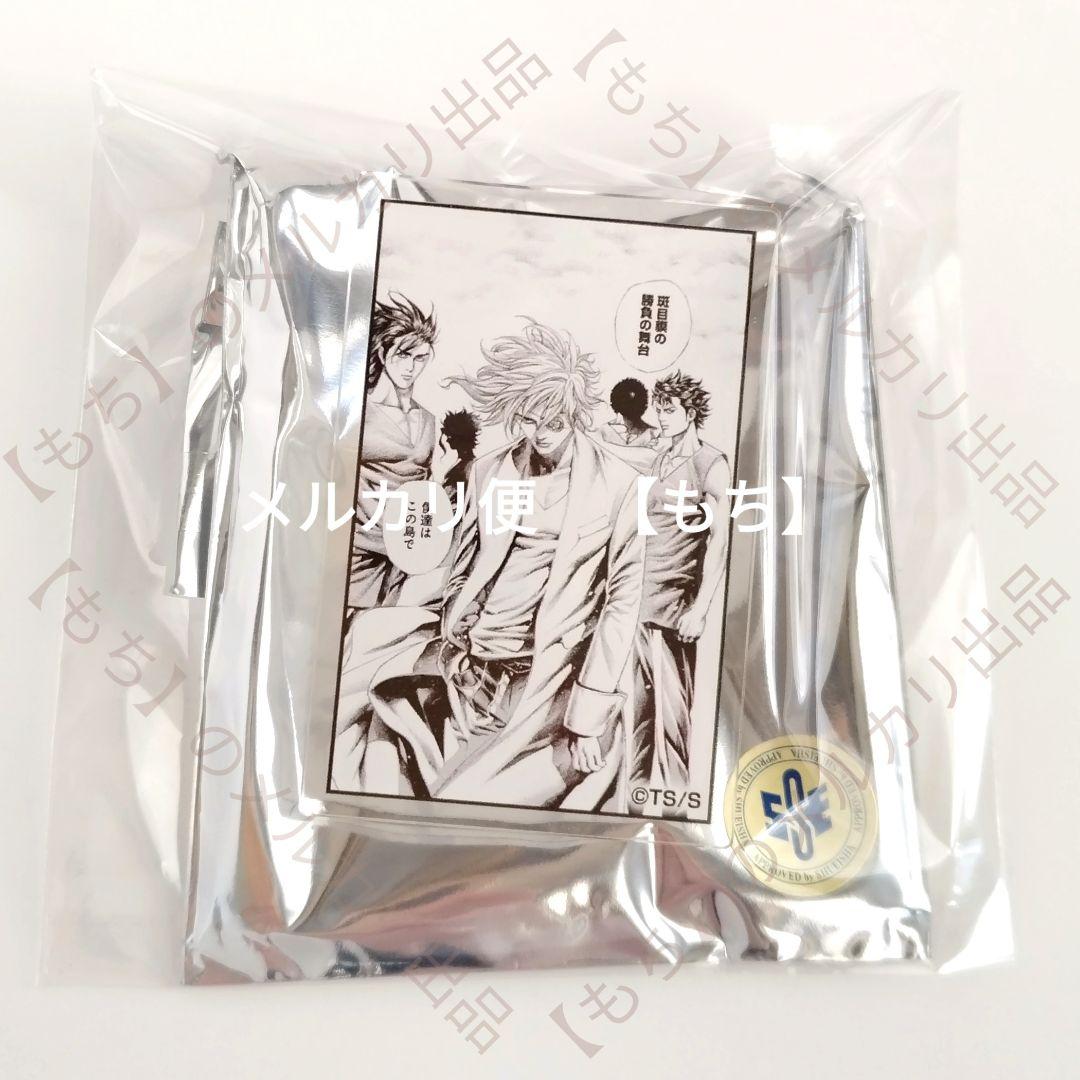 斑目貘　９点　嘘喰い　アクリルスタンド　カード　アクリルバッジ　メディコス