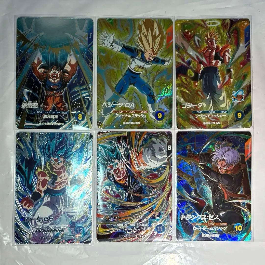 訳アリ　微キズ　スーパーダイバーズ　SDV7 GDR SEC まとめ売り