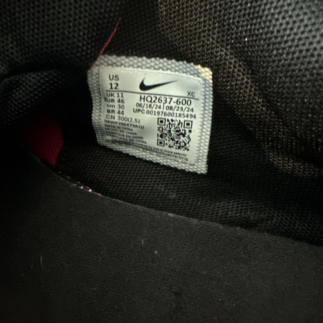 NIKE JA 2 “Reverse Scratch30cmHQ2637-600