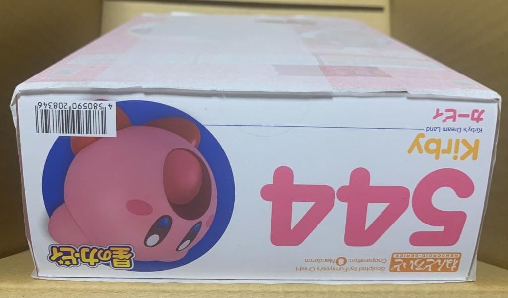 新品 ねんどろいど 星のカービィ カービィ グッスマ特典マキシムトマト付き