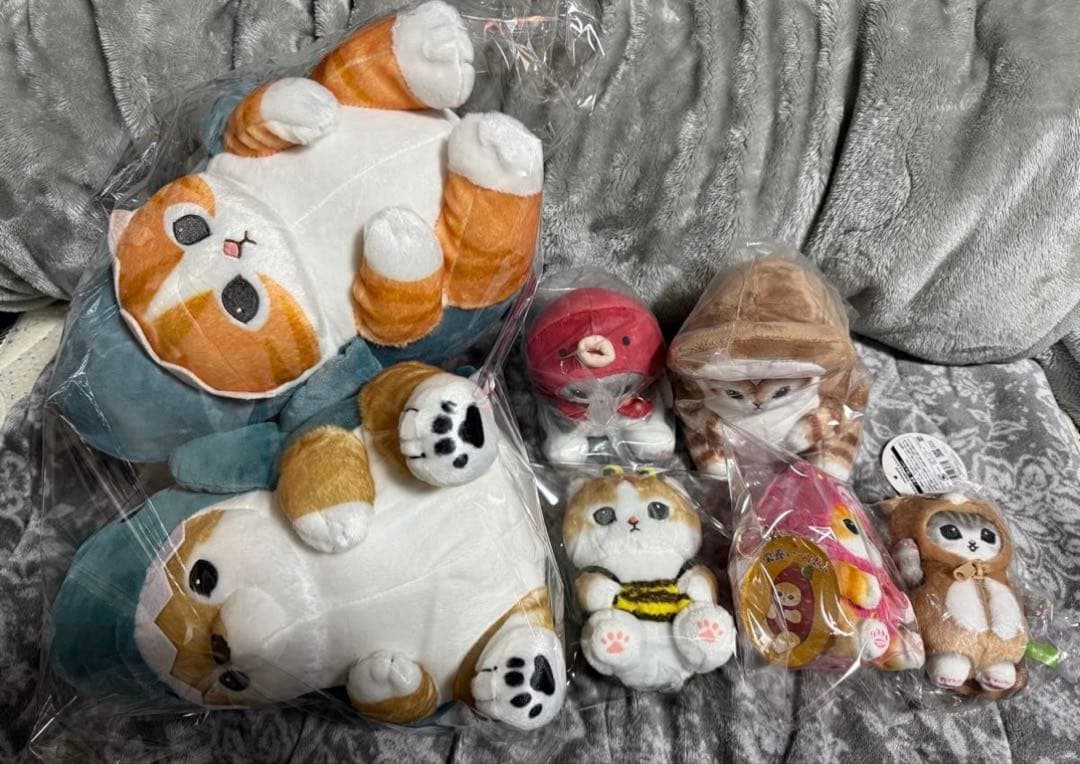 モフサンド 8点セット