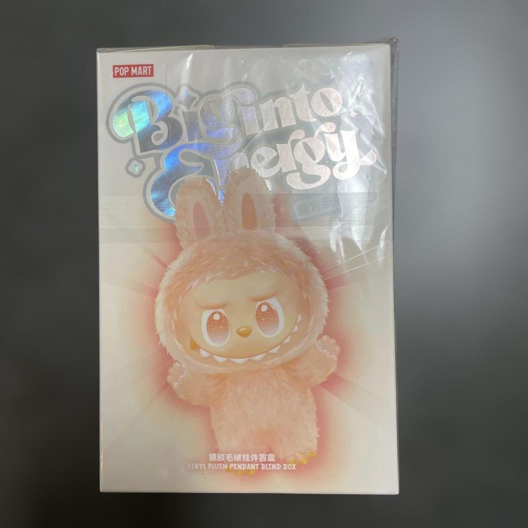 POP MART ラブブ　シークレット