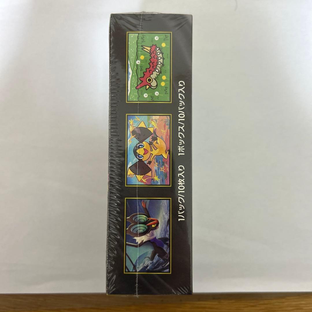 ポケモンカードゲーム MEGAドリームEX 新品未開封 box シュリンク付き