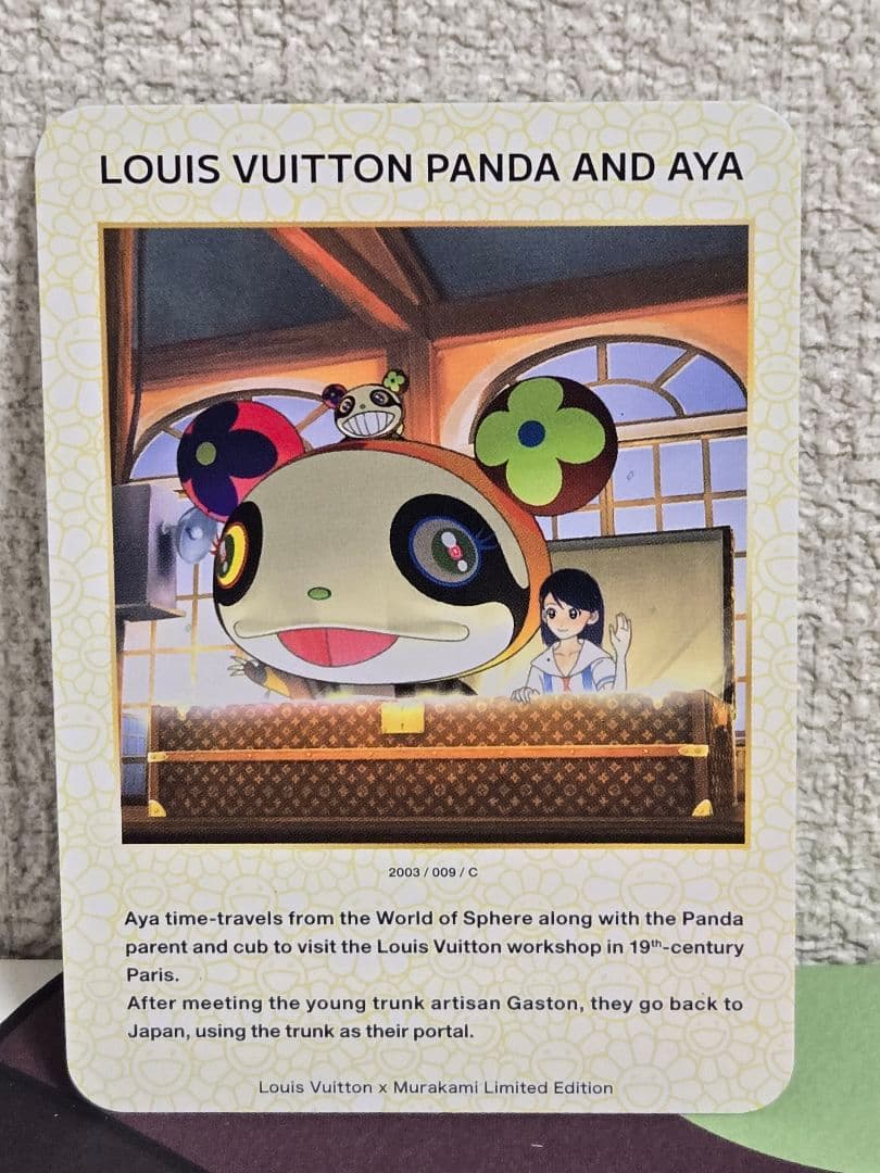 ルイヴィトン×村上隆　トレーディングカード　パンダ