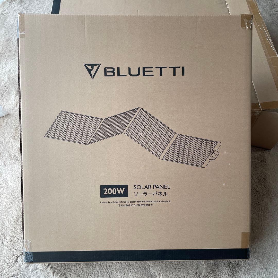 【新品・未使用】BLUETTI PV200 ソーラーパネル