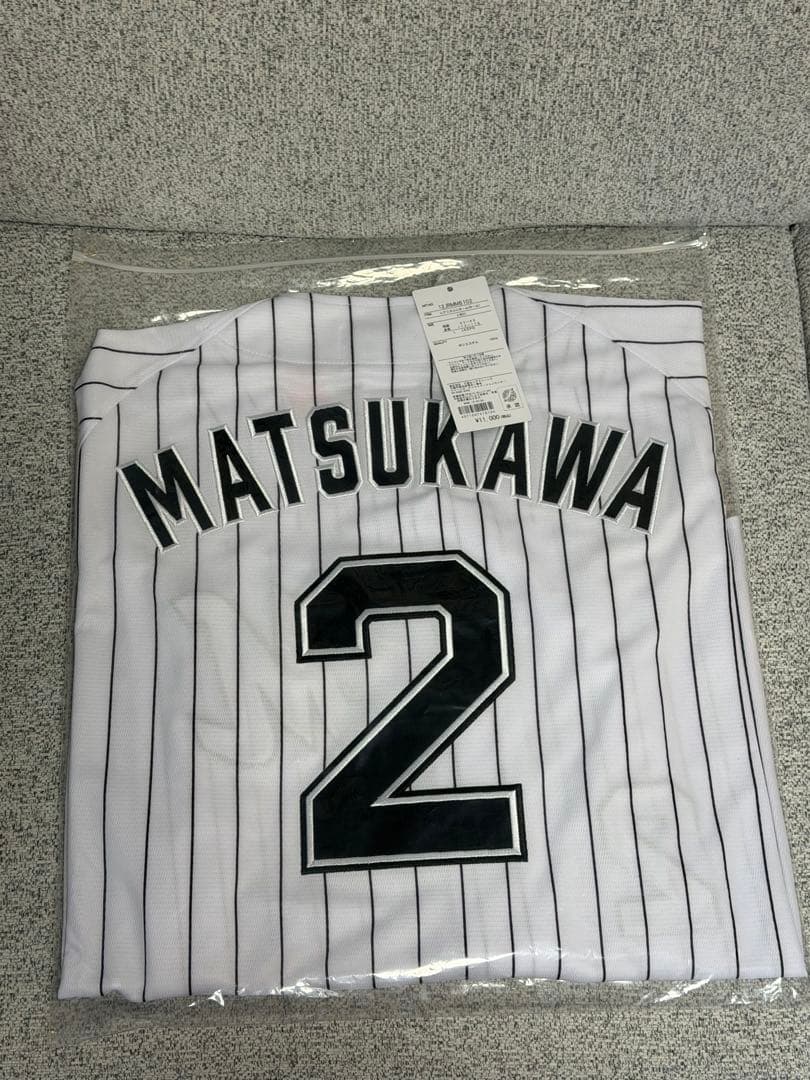 千葉ロッテ ユニフォーム 松川虎生 新品 タグ付き Lサイズ 2025年