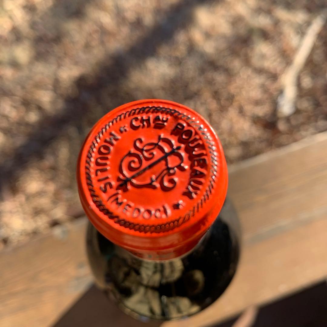 シャトー　プジョー 1994　PP87