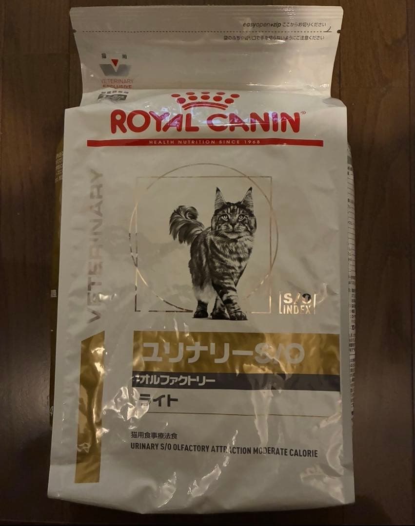 ライト　ロイヤルカナン　猫用　ユリナリーS/O オルファクトリー　ドライ 4kg
