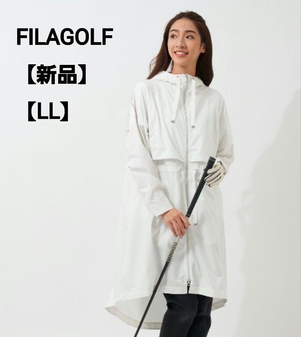 【新品】FILAGOLF 現行 パッカブルレインコート レディース ゴルフ LL