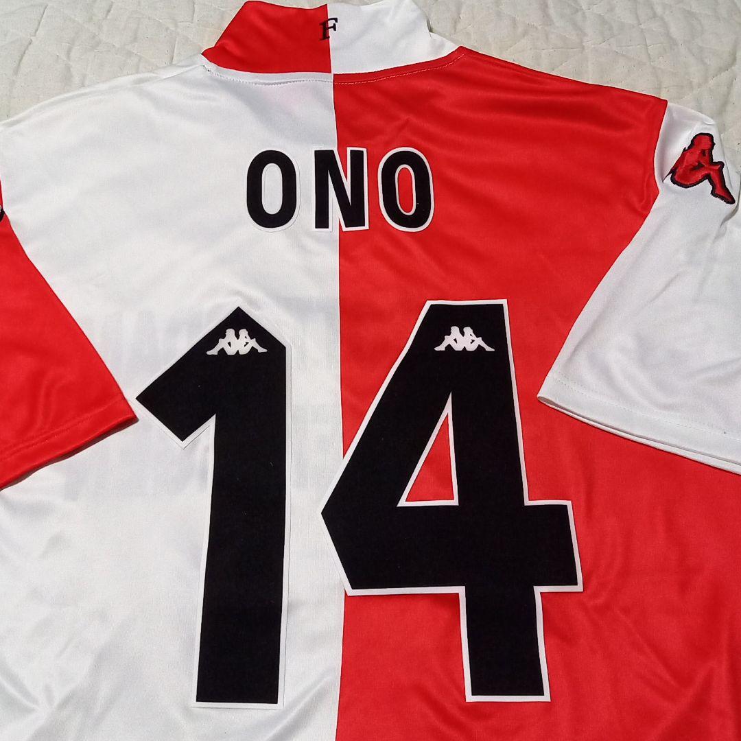 フェイエノールト　小野伸二