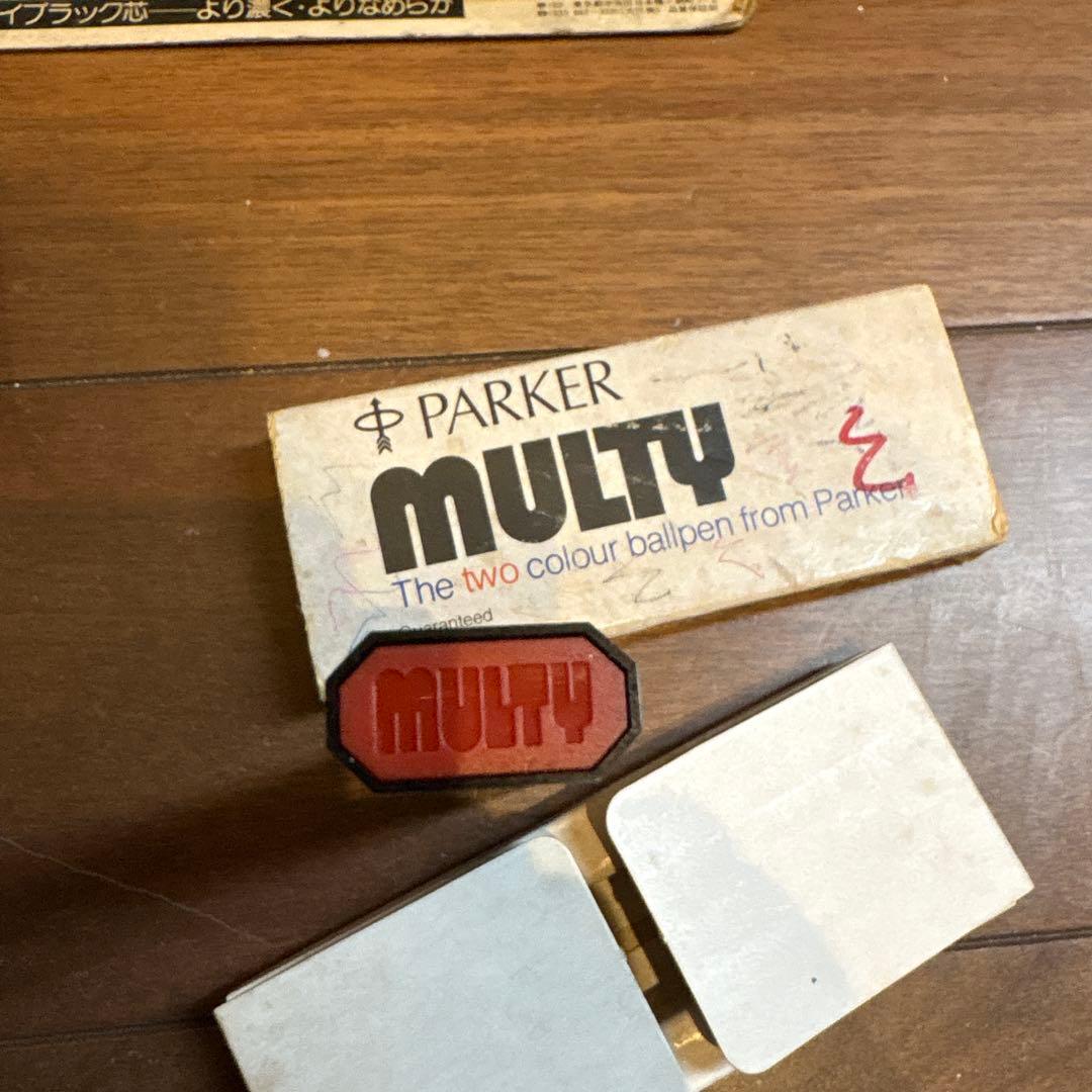 パーカー　複合ボールペン　MULTY ビートルズ