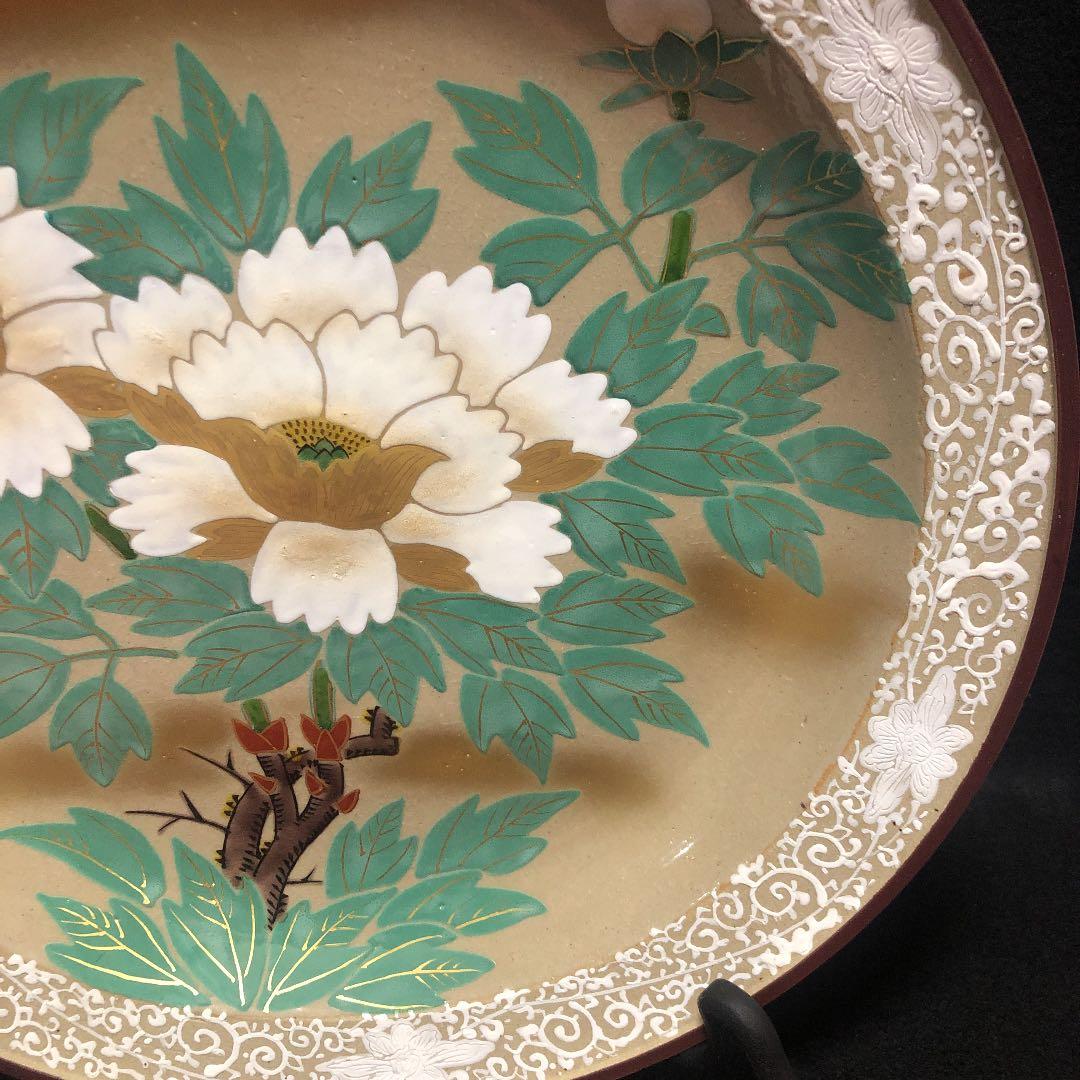 【和】古美術収集家買出品　珍品　古九谷焼飾り皿 白金花柄　本物ラベル付き