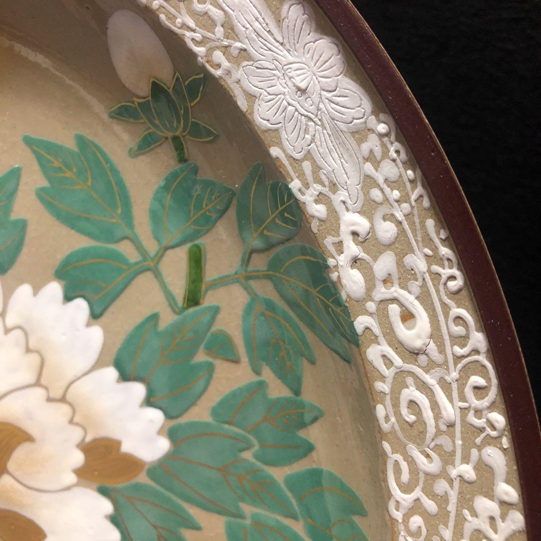 【和】古美術収集家買出品　珍品　古九谷焼飾り皿 白金花柄　本物ラベル付き
