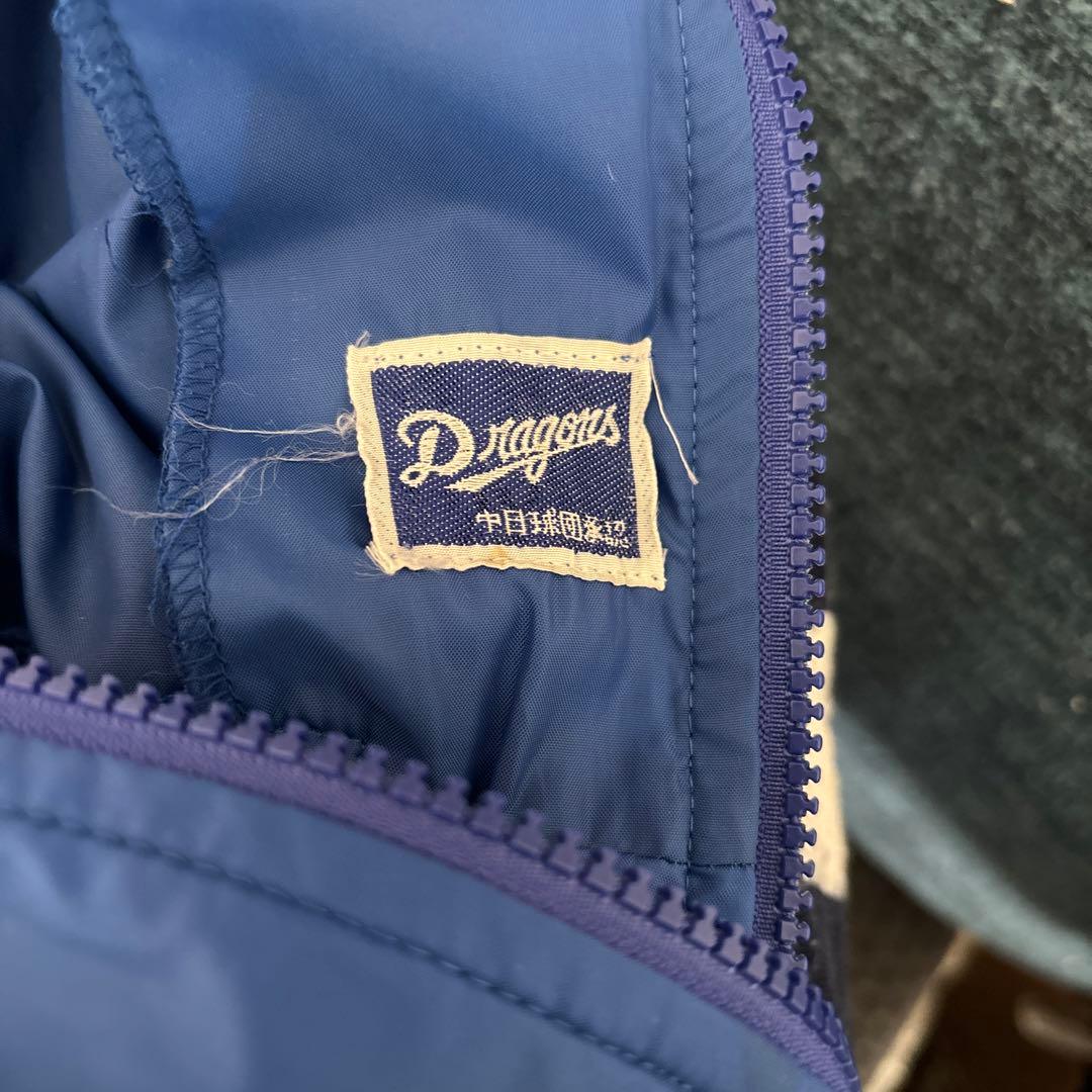 中日ドラゴンズ　ウィンドブレーカー