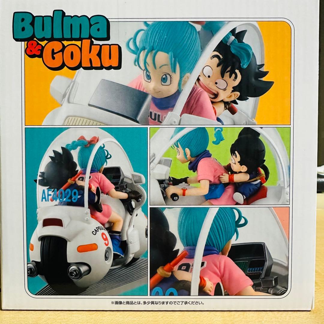 海外正規品新品未開封一番くじドラゴンボールA賞ブルマ孫悟空バイク