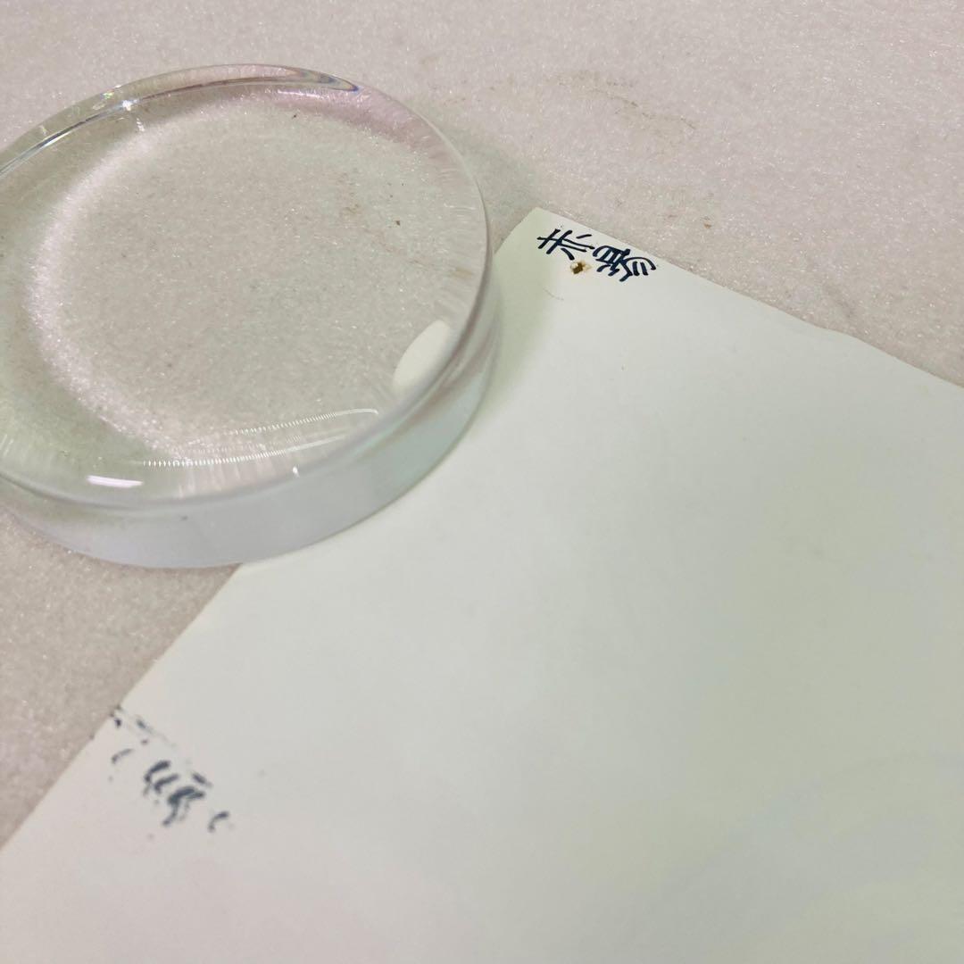 【非売品】劇場版 機動戦艦ナデシコ ホシノルリ　B3交通安全ポスター　た22