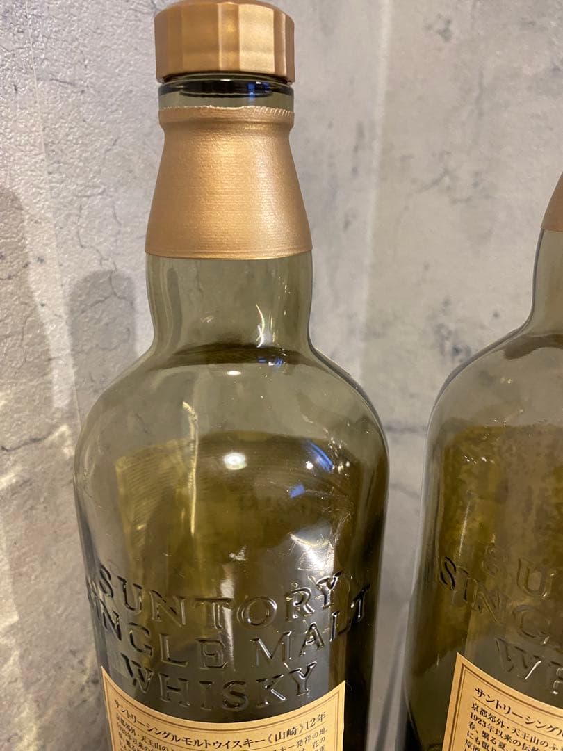 【空き瓶】山崎 12年 シングルモルトウイスキー 空き瓶6本セット700ml箱無