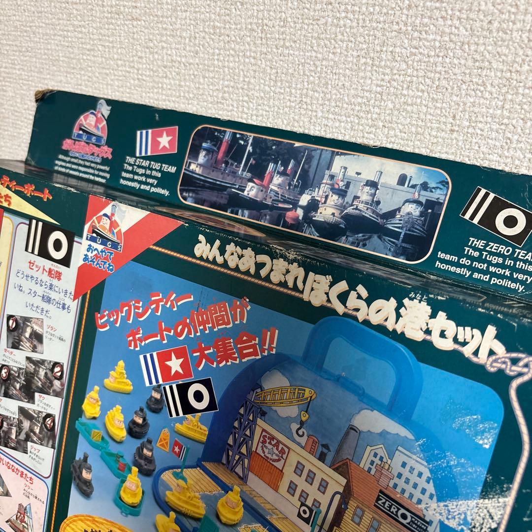 希少　がんばれタッグス　レトロ　ボードゲーム