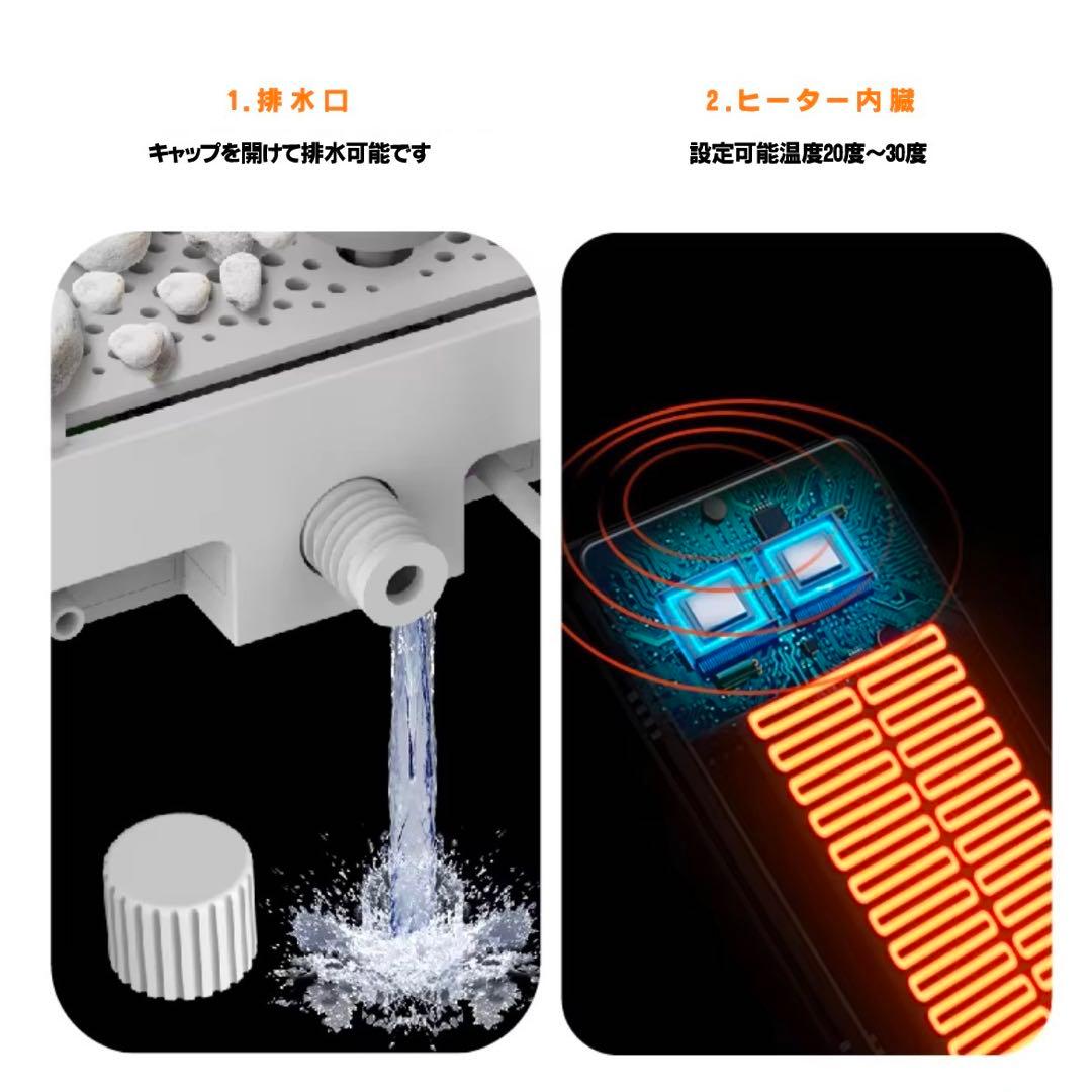 ◼︎特価 小型観賞魚コンパクト水槽 水温調整可能 ライト付き ベタ 金魚 熱帯魚★