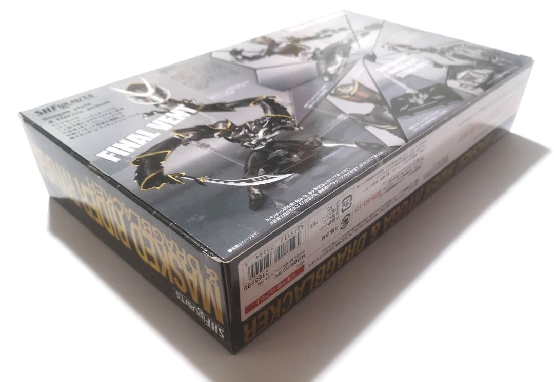 S.H.Figuarts 仮面ライダーリュウガ＆ドラグブラッカー 開封美品