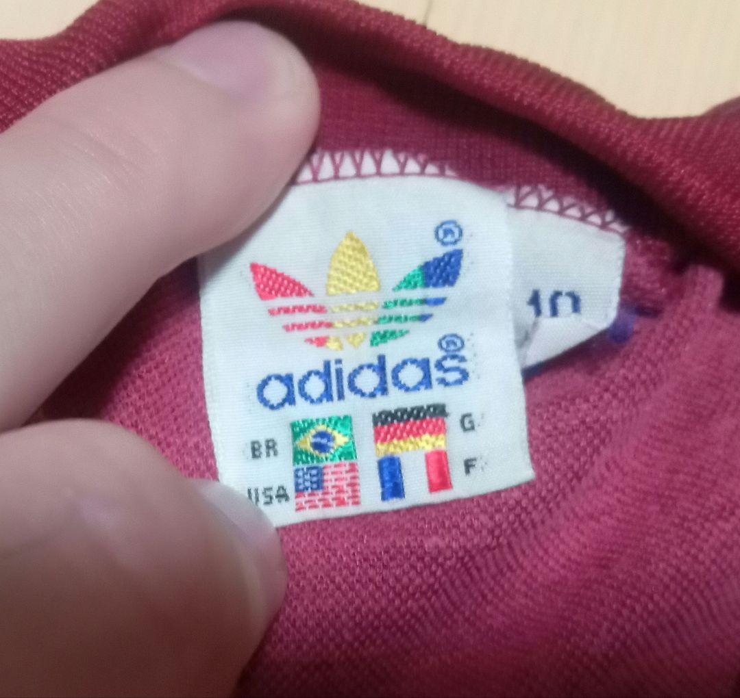 超激レア adidasアディダス CAジュベントス 86？（H）ゲームシャツ