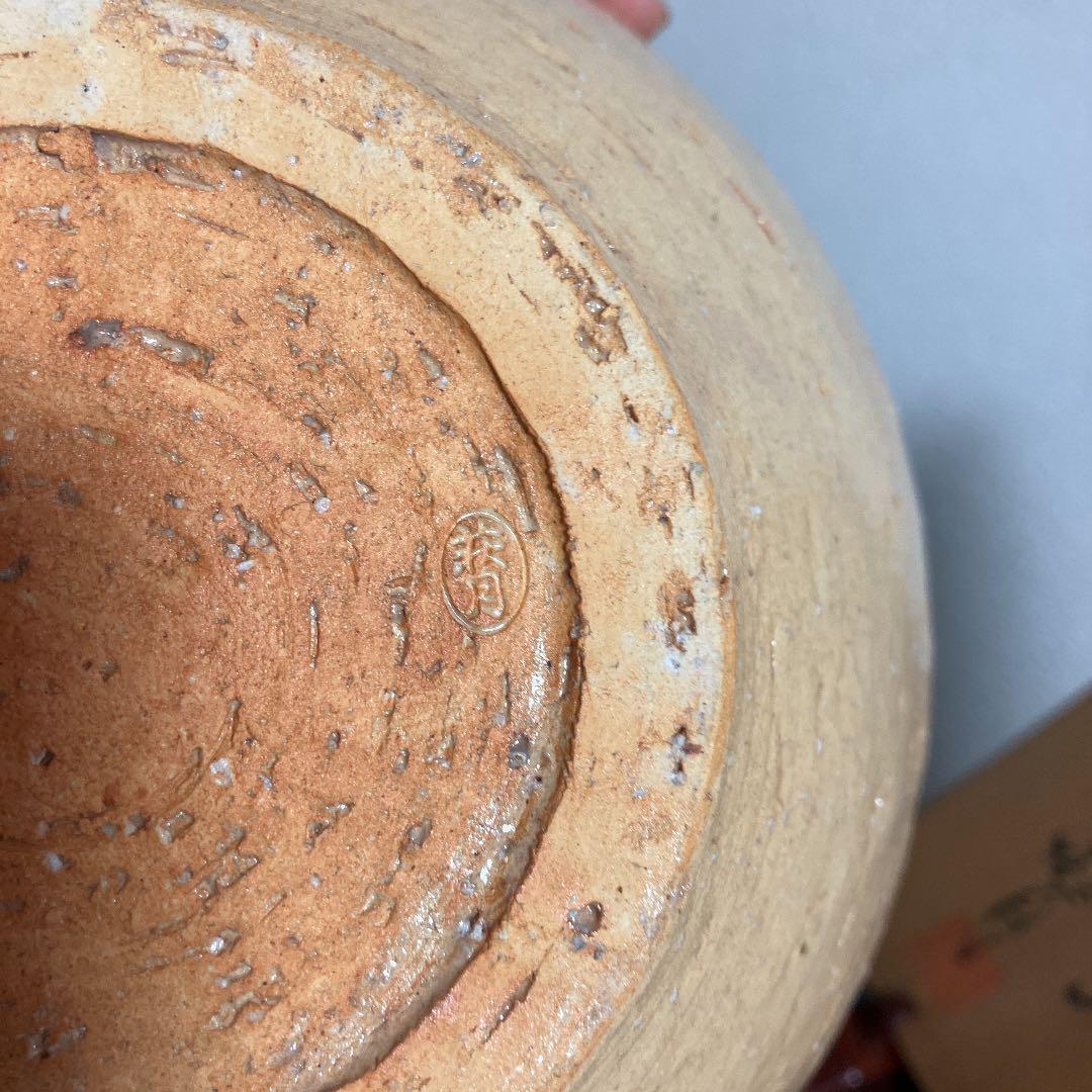 萩焼花瓶　古美術