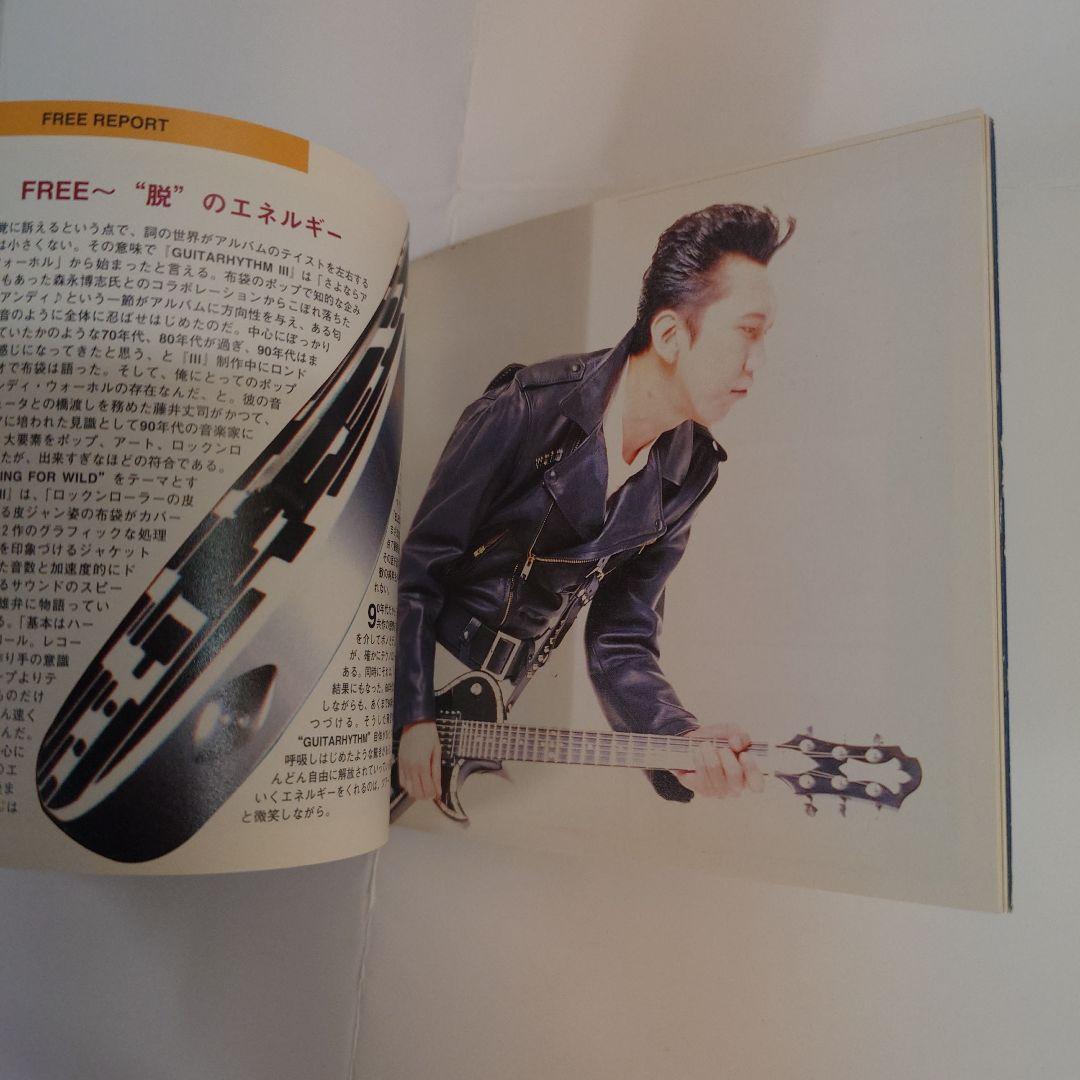 【未開封】COMPLEX　メタルチケット　おまけ付　レア　入手困難