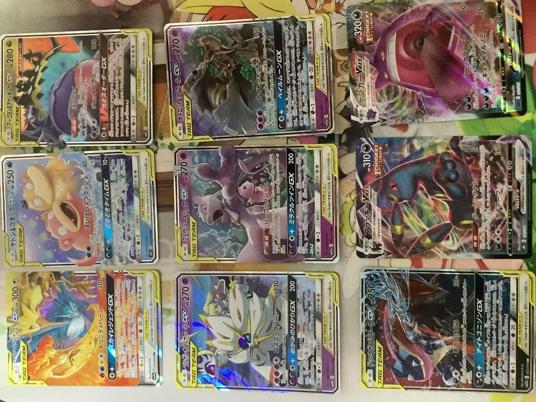 ポケモンカード GX セット
