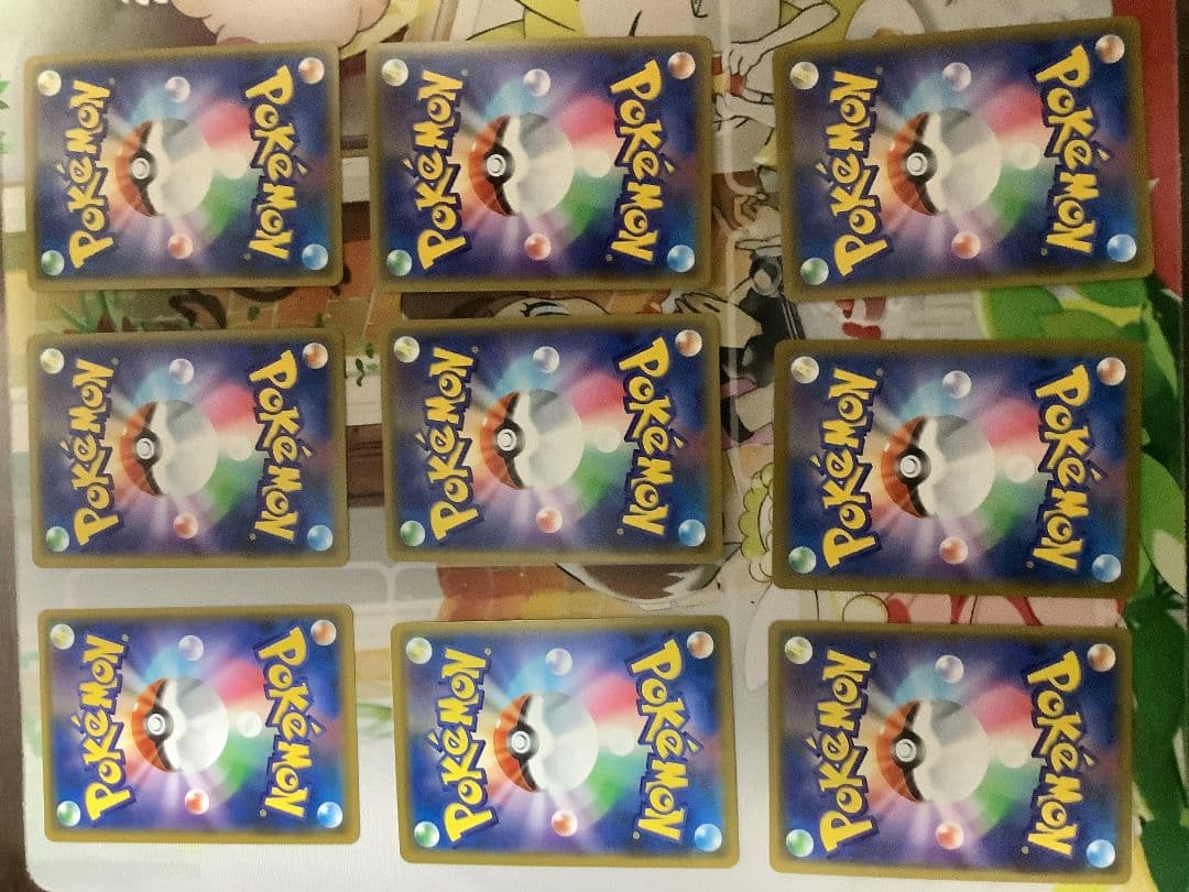 ポケモンカード GX セット