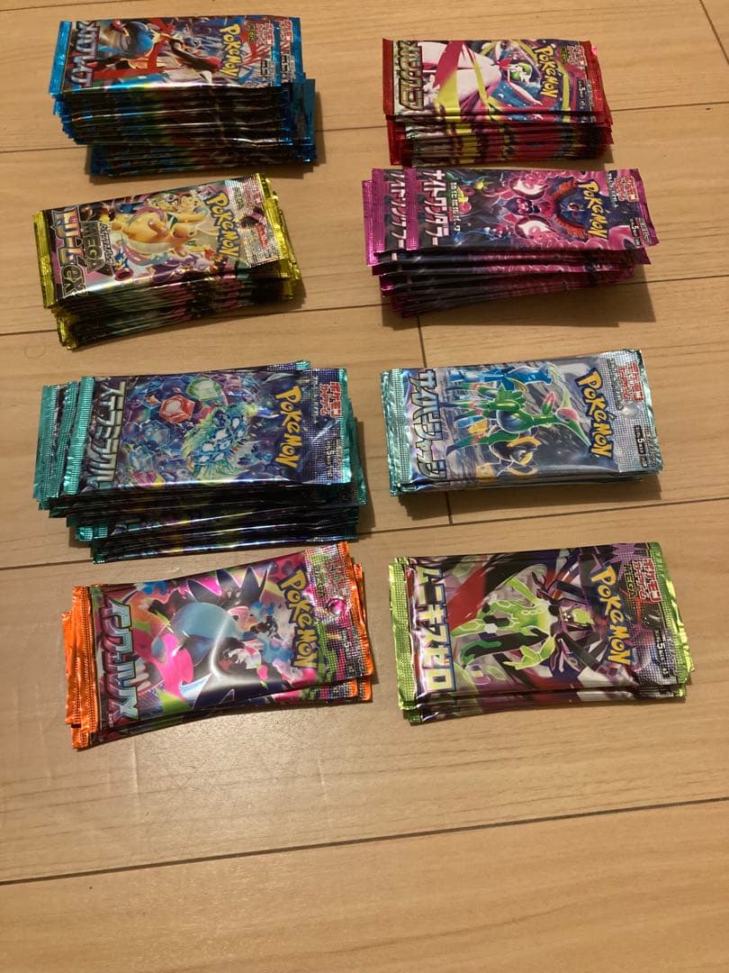新品未開封　サーチ済み　ポケカ　123パックまとめ売り