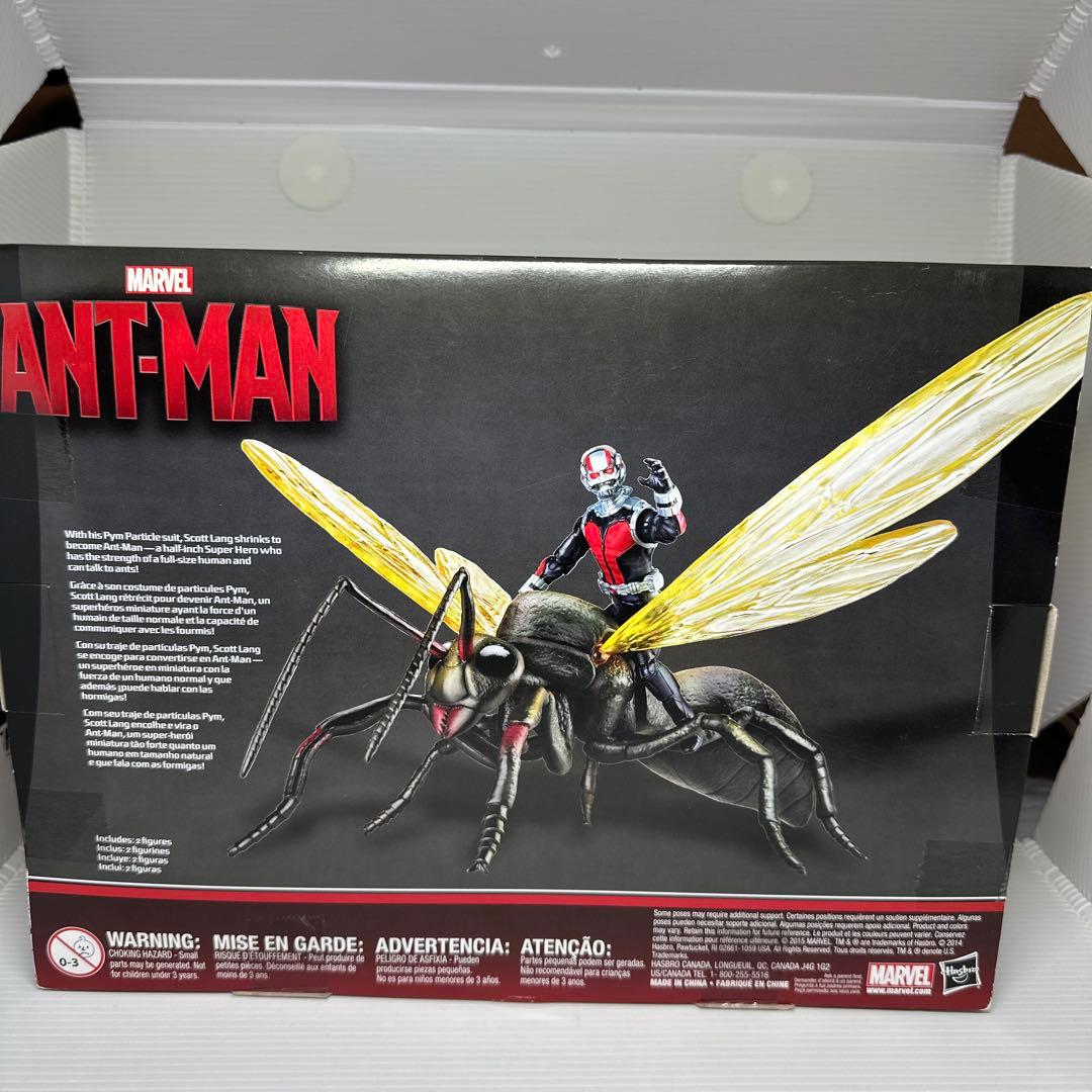 Marvel Legends マーベルレジェンド まとめ売り