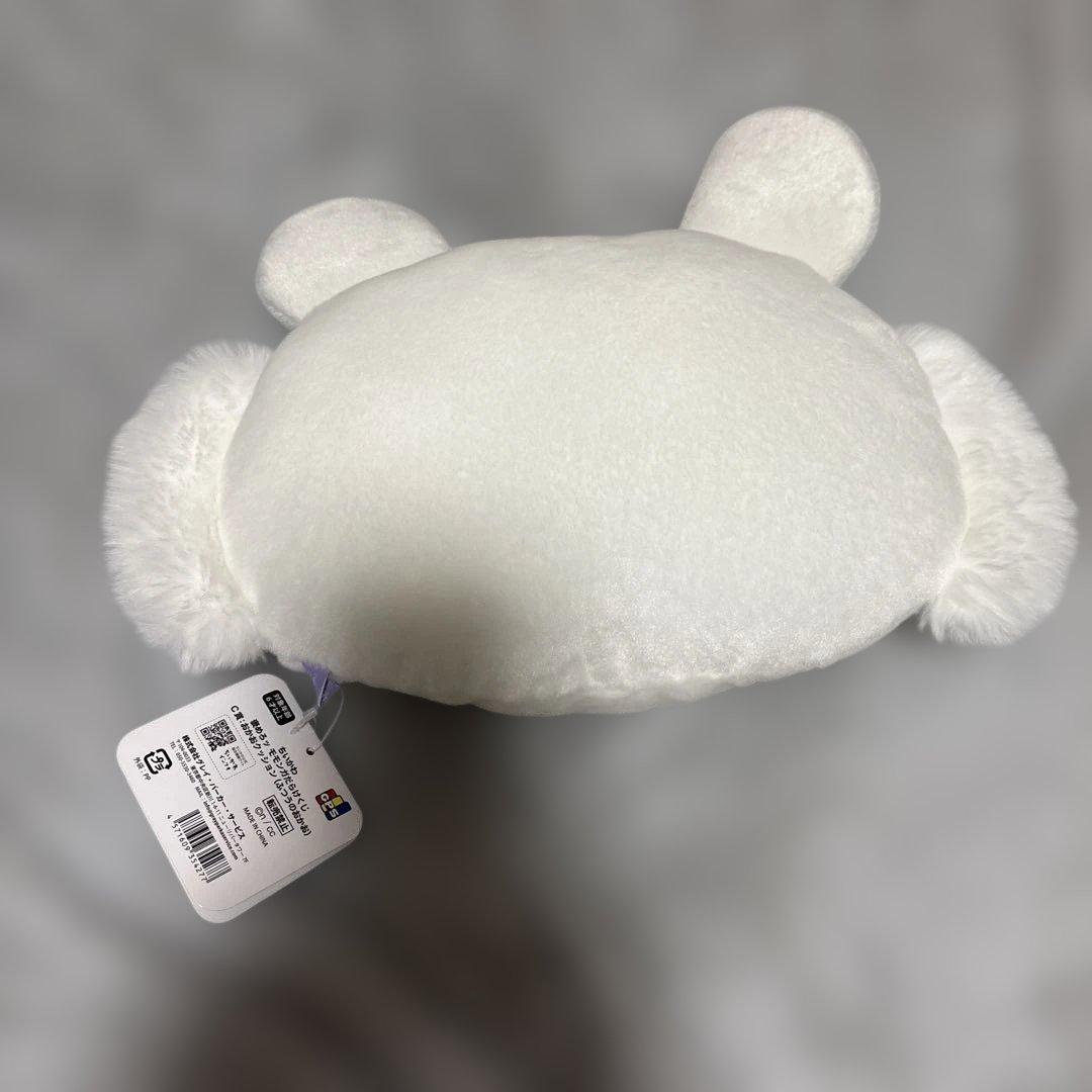モモンガだらけくじ A賞 超BIG寄り添いぬいぐるみ C賞 おかおクッション