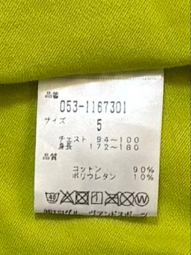 PEARLY GATES ライムグリーン モックネックシャツ