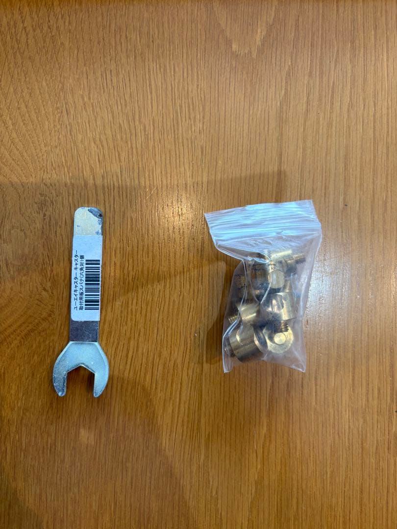 OJK Plate スノーボード用プレート